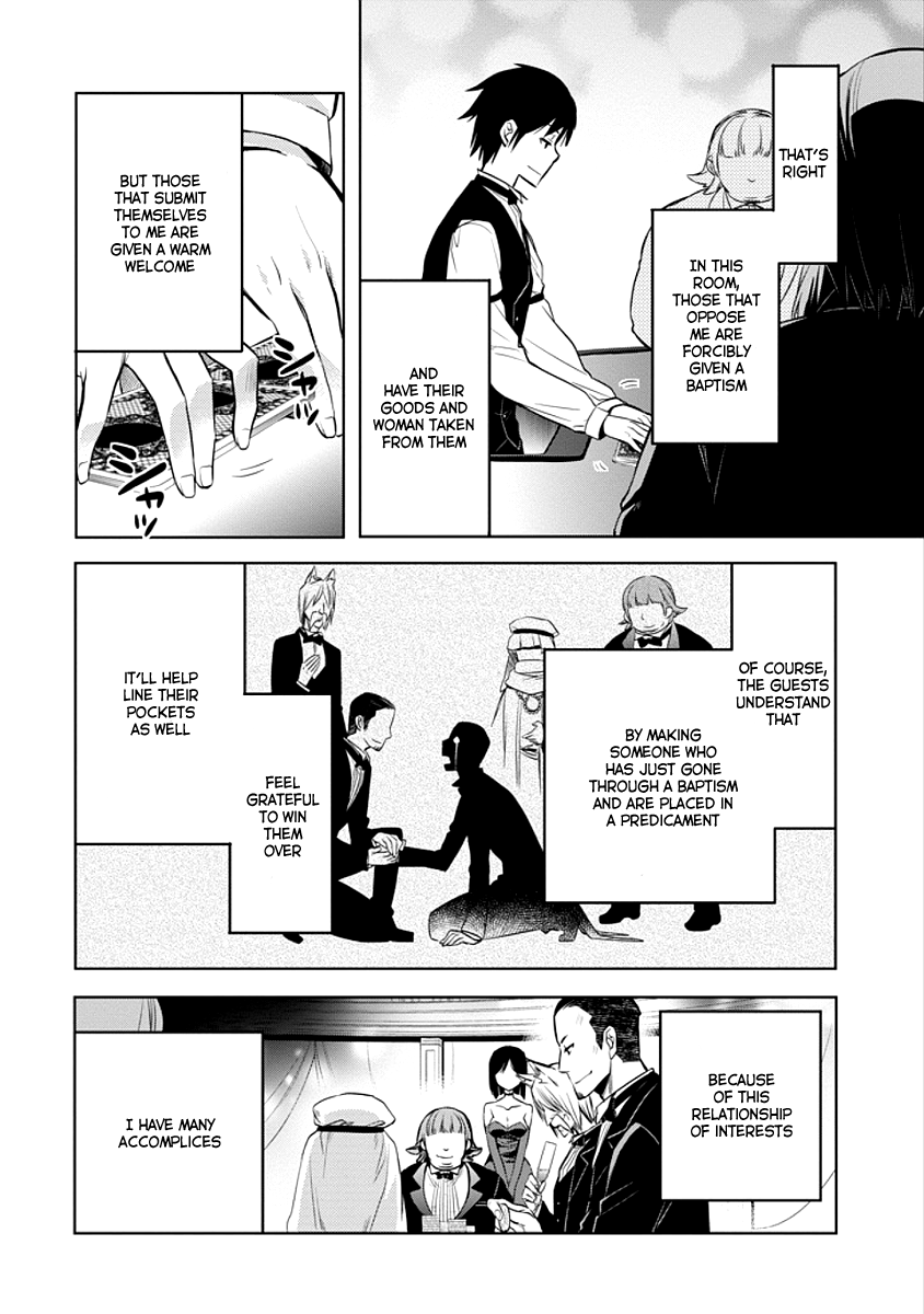 Dungeon ni Deai o Motomeru no wa Machigatte Iru Darou ka: Familia Chronicle Episode Ryu Chapter 5 page 18 - Chapter 5: Raise 05: The White Rabbit's Luck