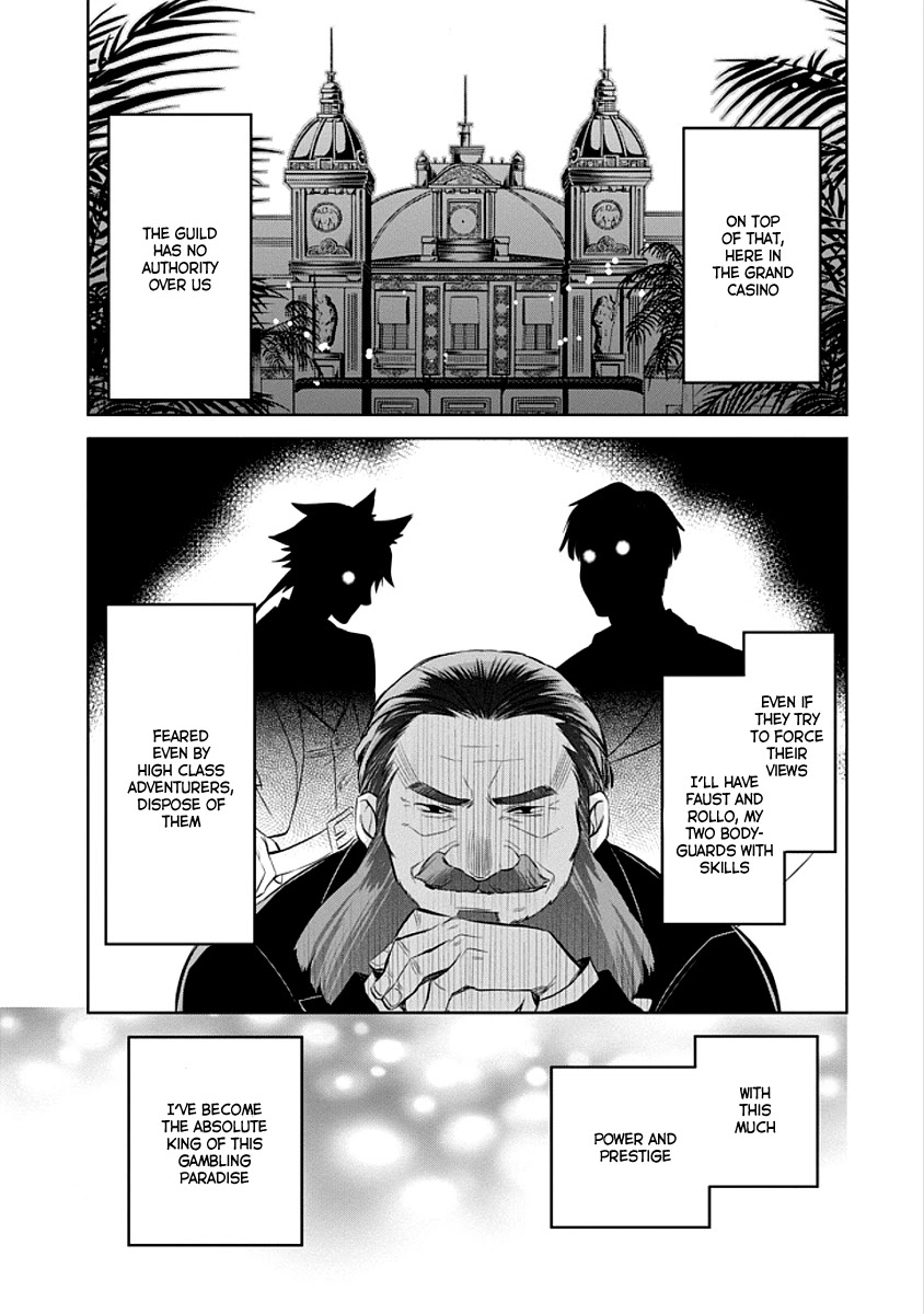 Dungeon ni Deai o Motomeru no wa Machigatte Iru Darou ka: Familia Chronicle Episode Ryu Chapter 5 page 19 - Chapter 5: Raise 05: The White Rabbit's Luck