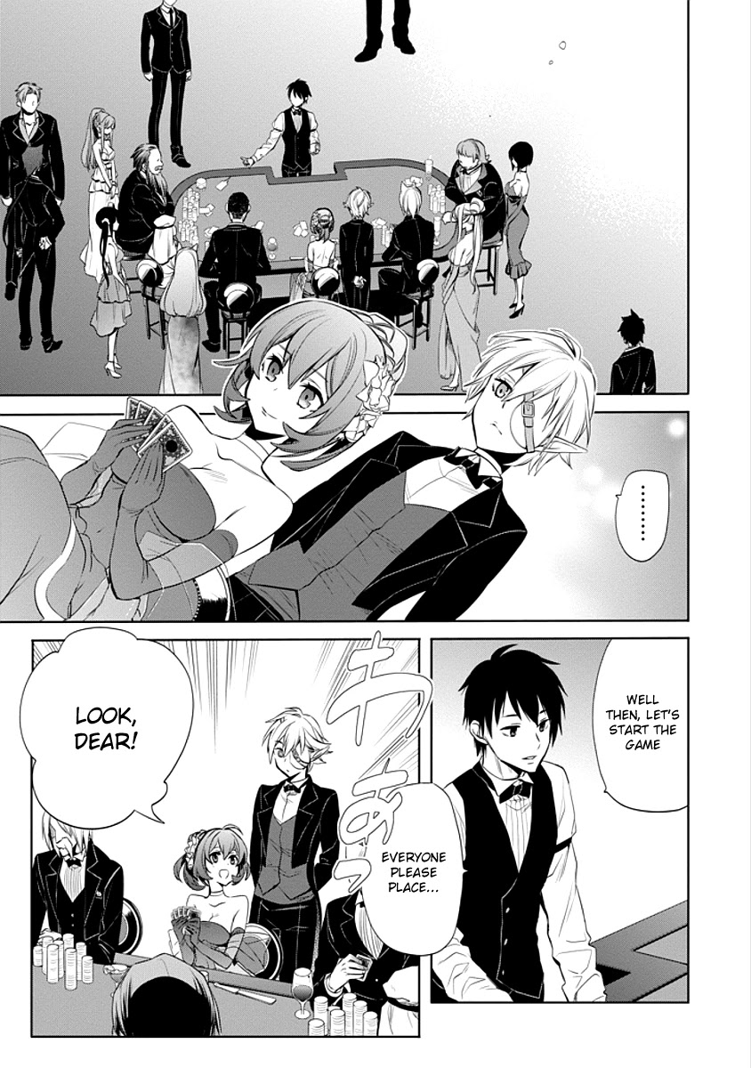 Dungeon ni Deai o Motomeru no wa Machigatte Iru Darou ka: Familia Chronicle Episode Ryu Chapter 5 page 25 - Chapter 5: Raise 05: The White Rabbit's Luck