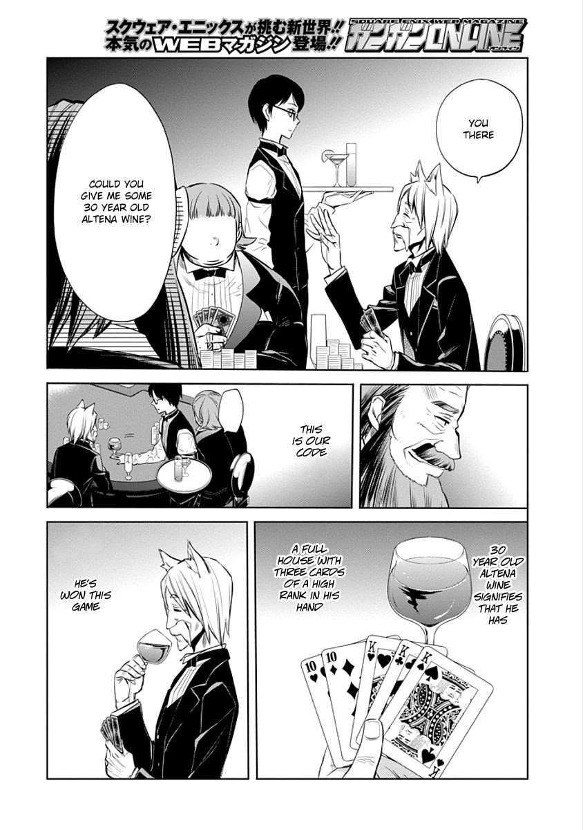 Dungeon ni Deai o Motomeru no wa Machigatte Iru Darou ka: Familia Chronicle Episode Ryu Chapter 5 page 30 - Chapter 5: Raise 05: The White Rabbit's Luck