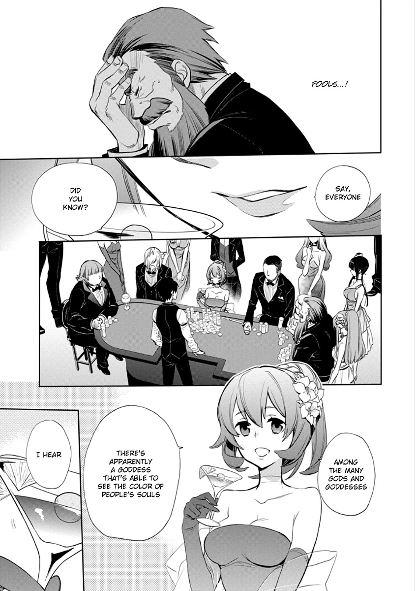 Dungeon ni Deai o Motomeru no wa Machigatte Iru Darou ka: Familia Chronicle Episode Ryu Chapter 5 page 47 - Chapter 5: Raise 05: The White Rabbit's Luck