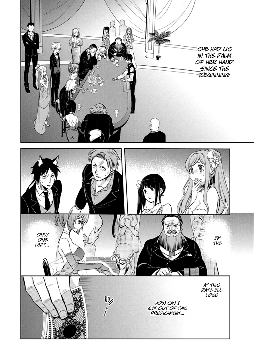 Dungeon ni Deai o Motomeru no wa Machigatte Iru Darou ka: Familia Chronicle Episode Ryu Chapter 5 page 60 - Chapter 5: Raise 05: The White Rabbit's Luck