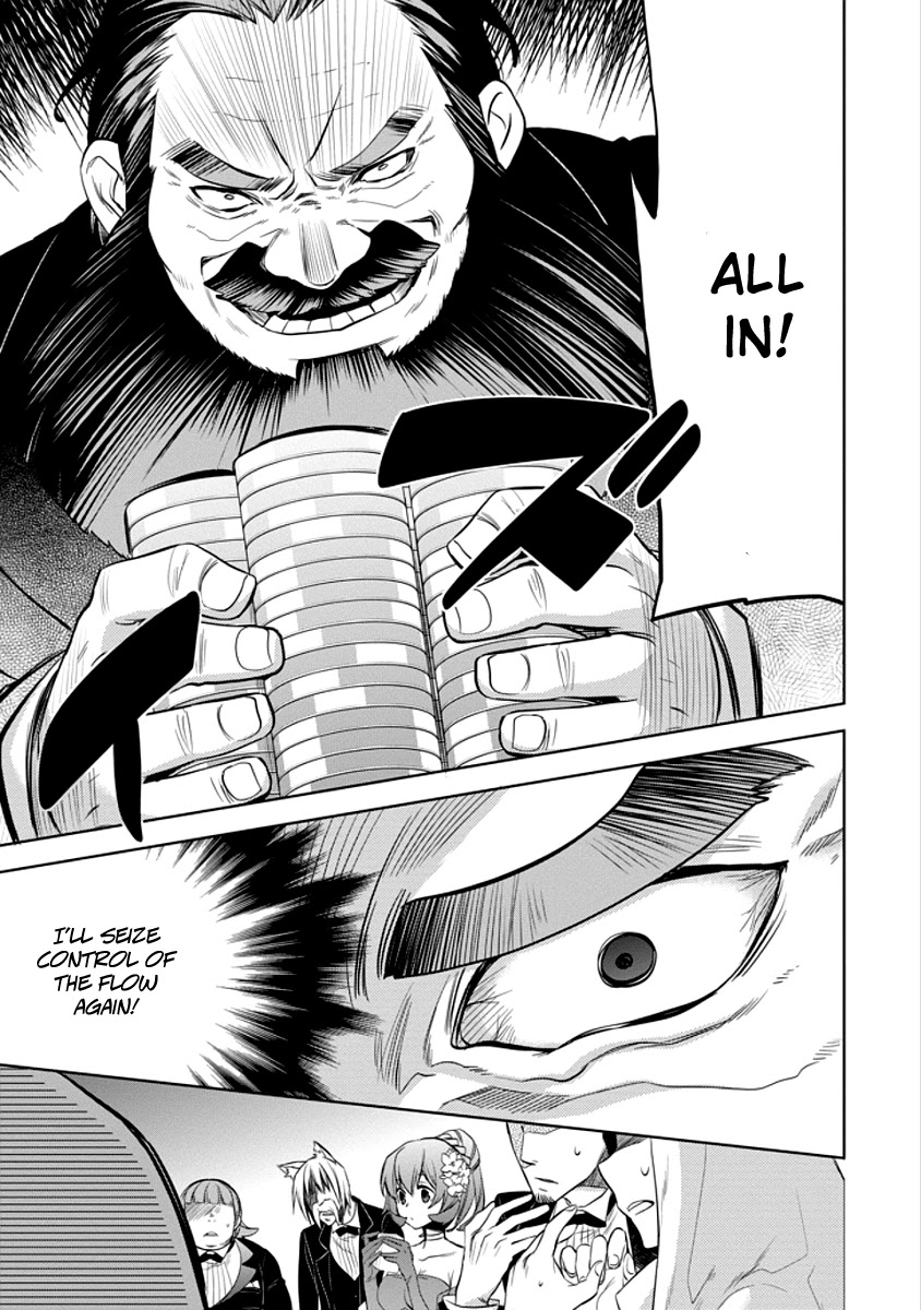 Dungeon ni Deai o Motomeru no wa Machigatte Iru Darou ka: Familia Chronicle Episode Ryu Chapter 5 page 63 - Chapter 5: Raise 05: The White Rabbit's Luck