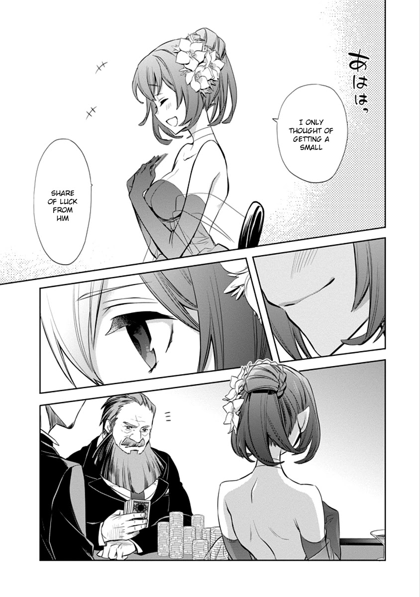 Dungeon ni Deai o Motomeru no wa Machigatte Iru Darou ka: Familia Chronicle Episode Ryu Chapter 5 page 65 - Chapter 5: Raise 05: The White Rabbit's Luck