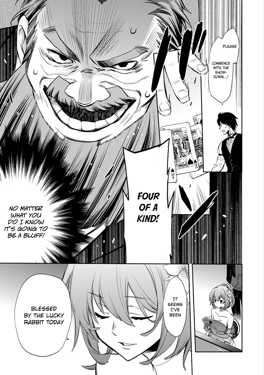 Dungeon ni Deai o Motomeru no wa Machigatte Iru Darou ka: Familia Chronicle Episode Ryu Chapter 5 page 67 - Chapter 5: Raise 05: The White Rabbit's Luck