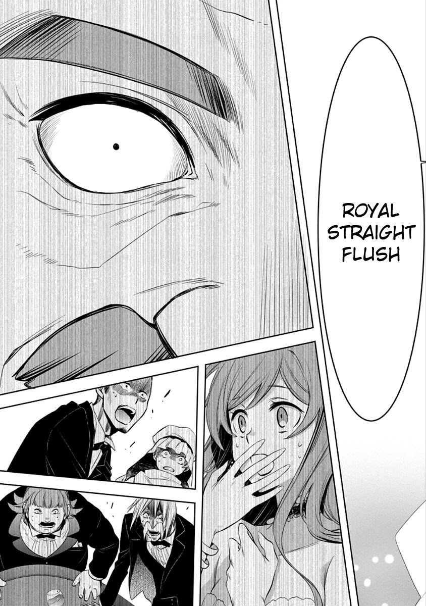 Dungeon ni Deai o Motomeru no wa Machigatte Iru Darou ka: Familia Chronicle Episode Ryu Chapter 5 page 69 - Chapter 5: Raise 05: The White Rabbit's Luck
