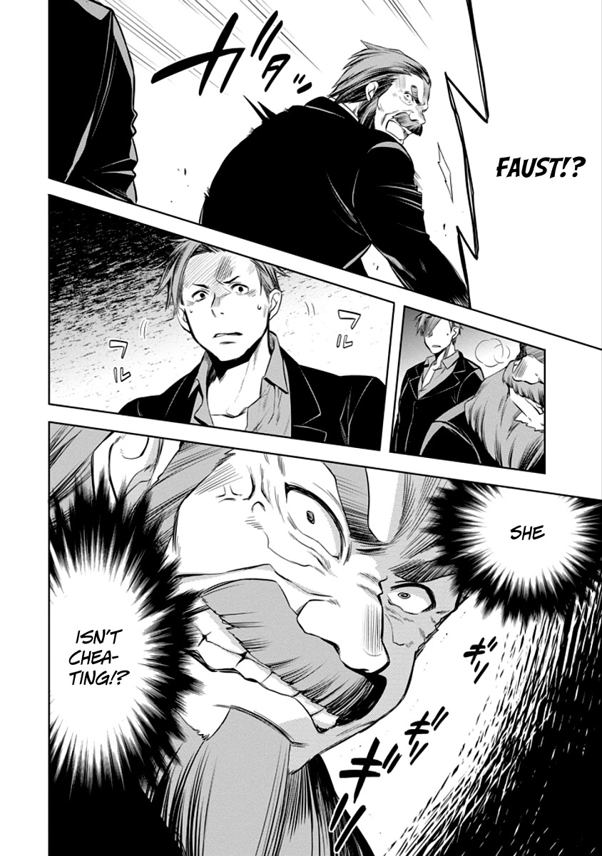 Dungeon ni Deai o Motomeru no wa Machigatte Iru Darou ka: Familia Chronicle Episode Ryu Chapter 5 page 70 - Chapter 5: Raise 05: The White Rabbit's Luck