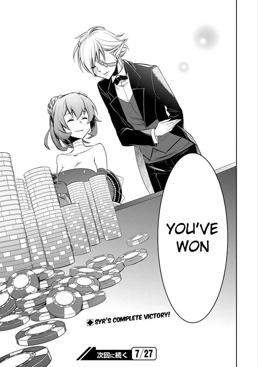 Dungeon ni Deai o Motomeru no wa Machigatte Iru Darou ka: Familia Chronicle Episode Ryu Chapter 5 page 73 - Chapter 5: Raise 05: The White Rabbit's Luck