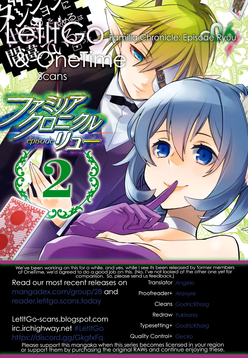 Dungeon ni Deai o Motomeru no wa Machigatte Iru Darou ka: Familia Chronicle Episode Ryu Chapter 6 page 1 - Chapter 6: Lion the Gale