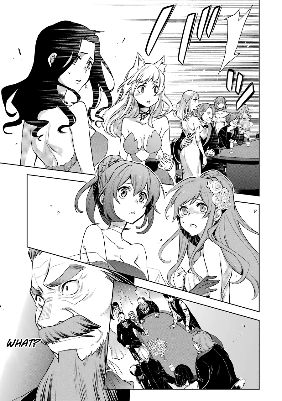 Dungeon ni Deai o Motomeru no wa Machigatte Iru Darou ka: Familia Chronicle Episode Ryu Chapter 6 page 10 - Chapter 6: Lion the Gale