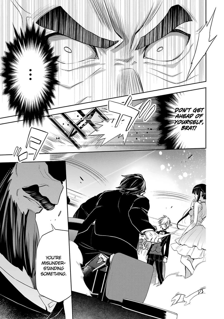 Dungeon ni Deai o Motomeru no wa Machigatte Iru Darou ka: Familia Chronicle Episode Ryu Chapter 6 page 12 - Chapter 6: Lion the Gale
