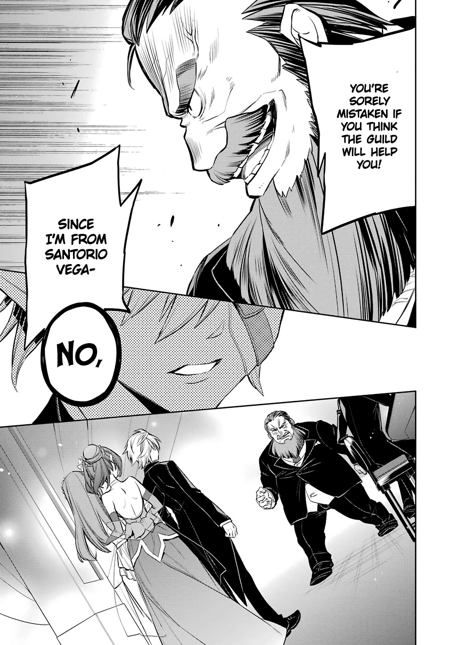 Dungeon ni Deai o Motomeru no wa Machigatte Iru Darou ka: Familia Chronicle Episode Ryu Chapter 6 page 14 - Chapter 6: Lion the Gale