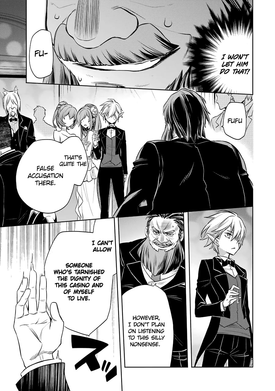 Dungeon ni Deai o Motomeru no wa Machigatte Iru Darou ka: Familia Chronicle Episode Ryu Chapter 6 page 18 - Chapter 6: Lion the Gale