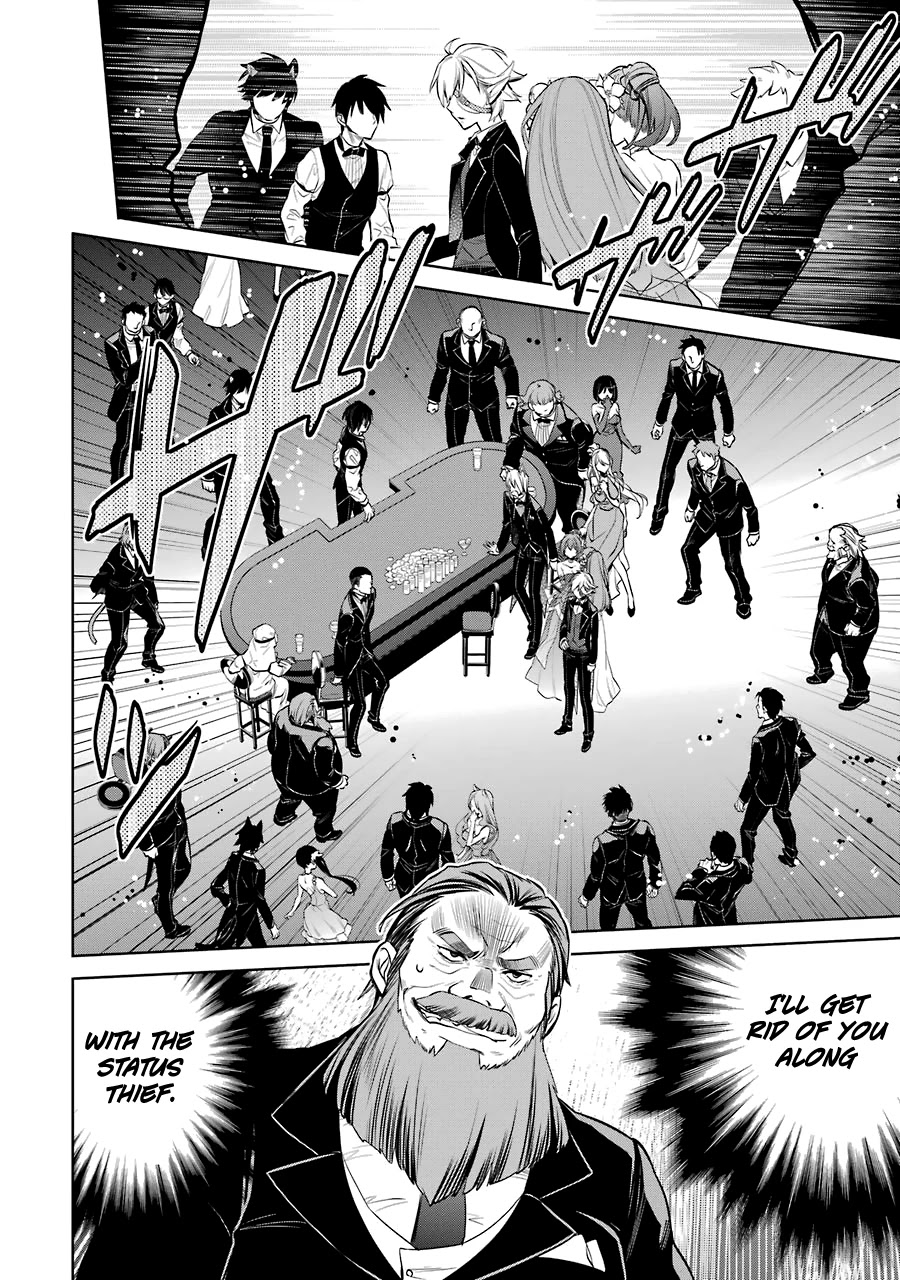Dungeon ni Deai o Motomeru no wa Machigatte Iru Darou ka: Familia Chronicle Episode Ryu Chapter 6 page 19 - Chapter 6: Lion the Gale
