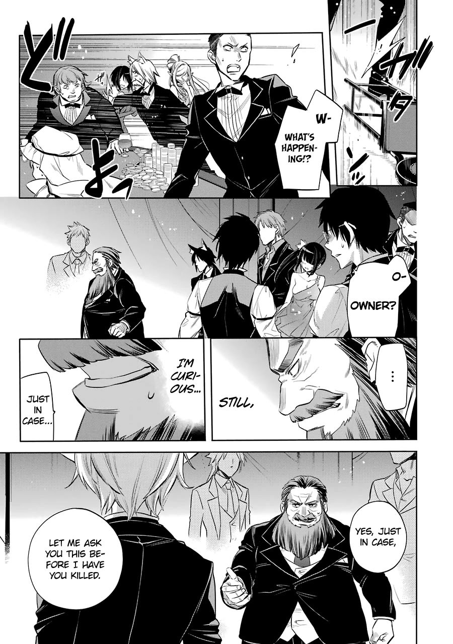 Dungeon ni Deai o Motomeru no wa Machigatte Iru Darou ka: Familia Chronicle Episode Ryu Chapter 6 page 20 - Chapter 6: Lion the Gale