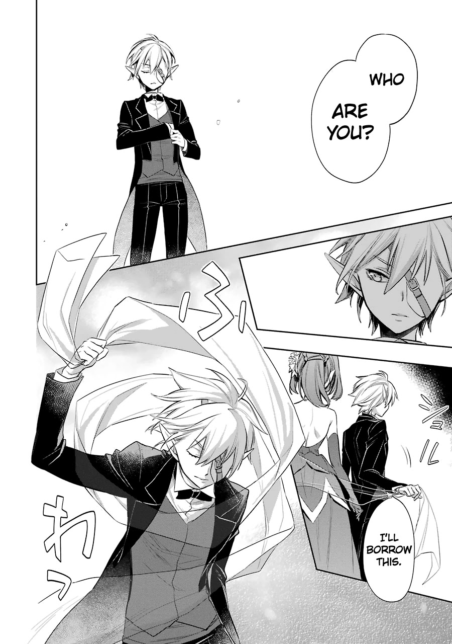 Dungeon ni Deai o Motomeru no wa Machigatte Iru Darou ka: Familia Chronicle Episode Ryu Chapter 6 page 21 - Chapter 6: Lion the Gale