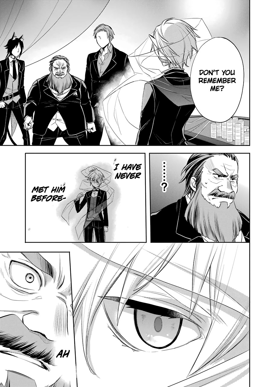 Dungeon ni Deai o Motomeru no wa Machigatte Iru Darou ka: Familia Chronicle Episode Ryu Chapter 6 page 22 - Chapter 6: Lion the Gale