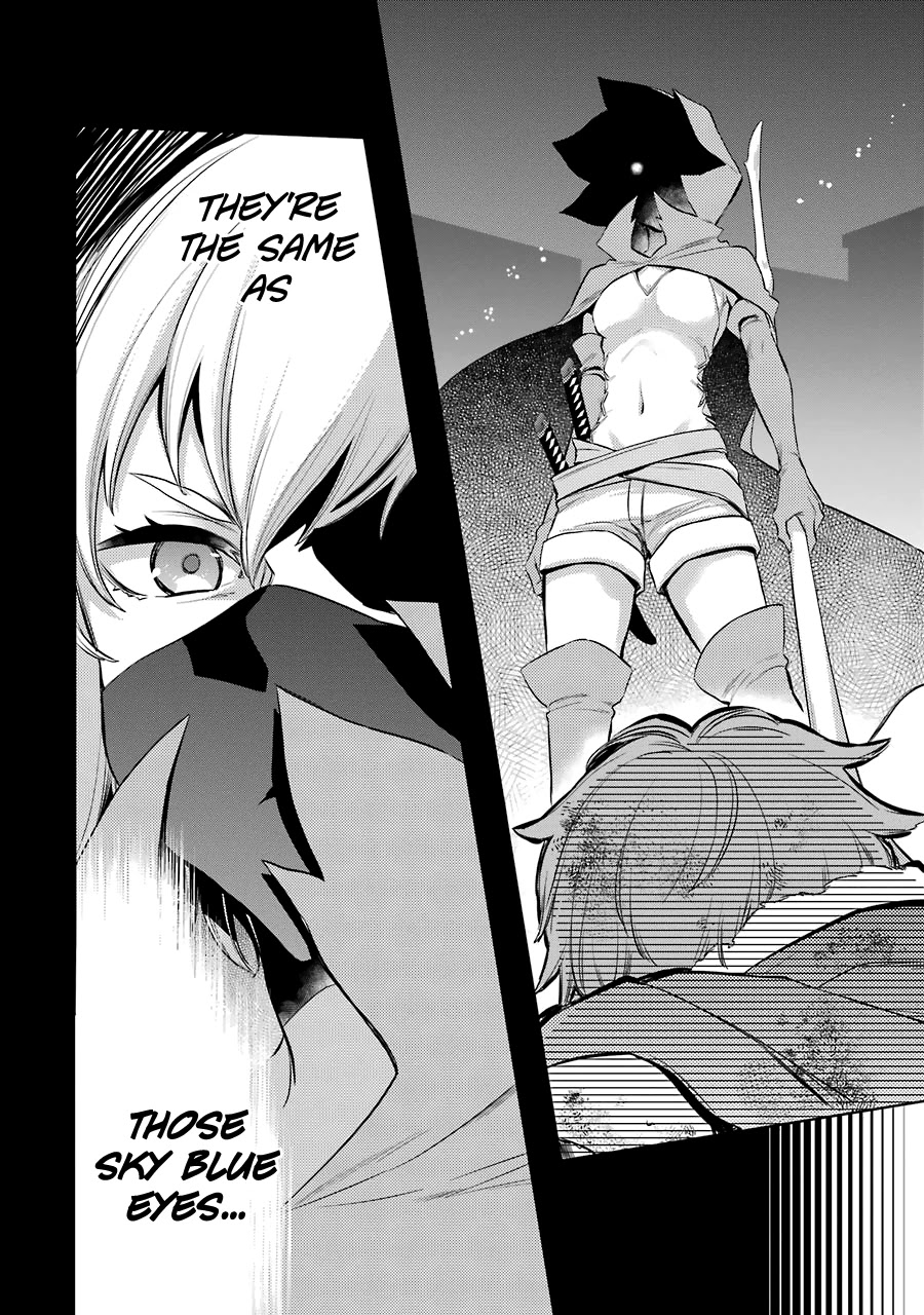 Dungeon ni Deai o Motomeru no wa Machigatte Iru Darou ka: Familia Chronicle Episode Ryu Chapter 6 page 23 - Chapter 6: Lion the Gale