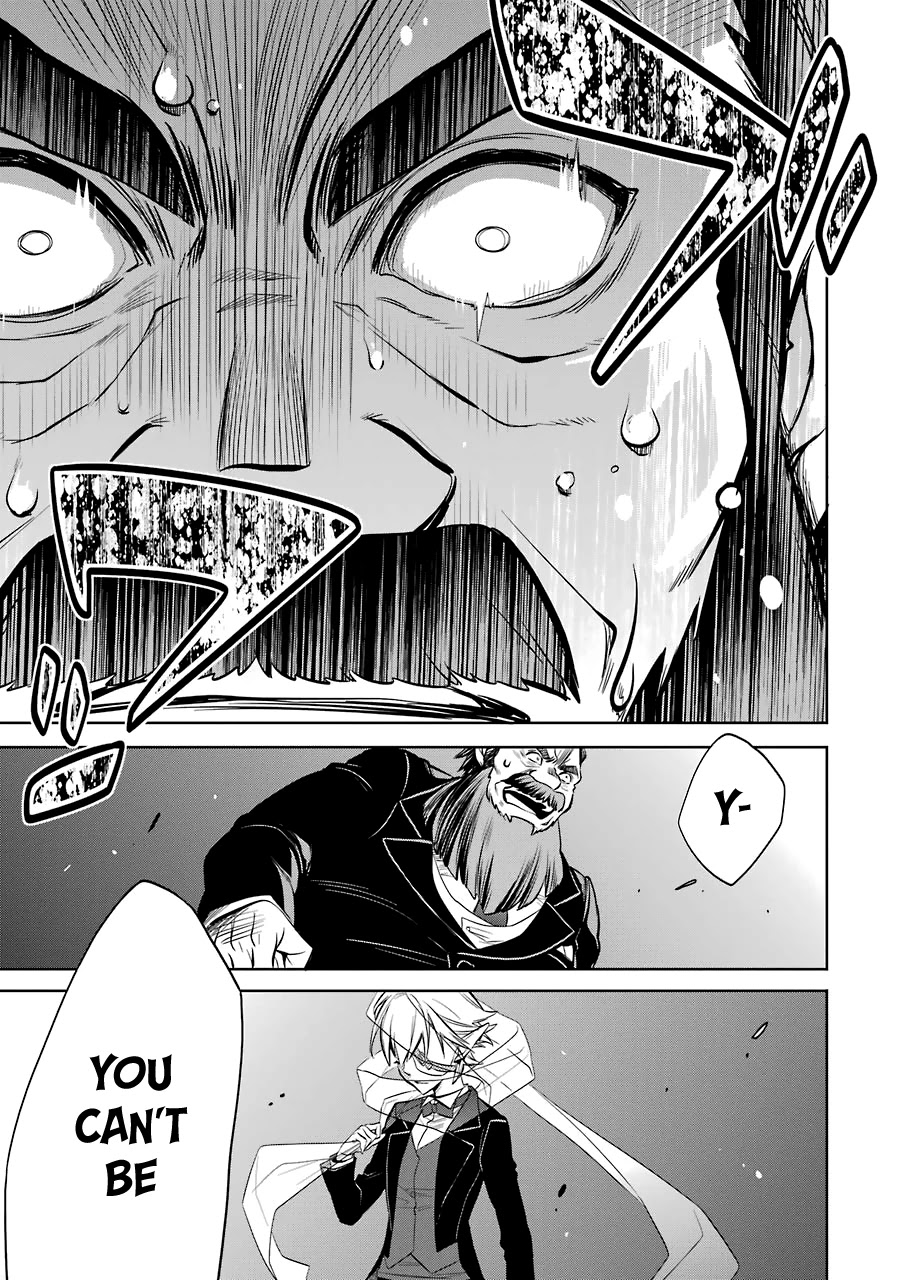 Dungeon ni Deai o Motomeru no wa Machigatte Iru Darou ka: Familia Chronicle Episode Ryu Chapter 6 page 24 - Chapter 6: Lion the Gale