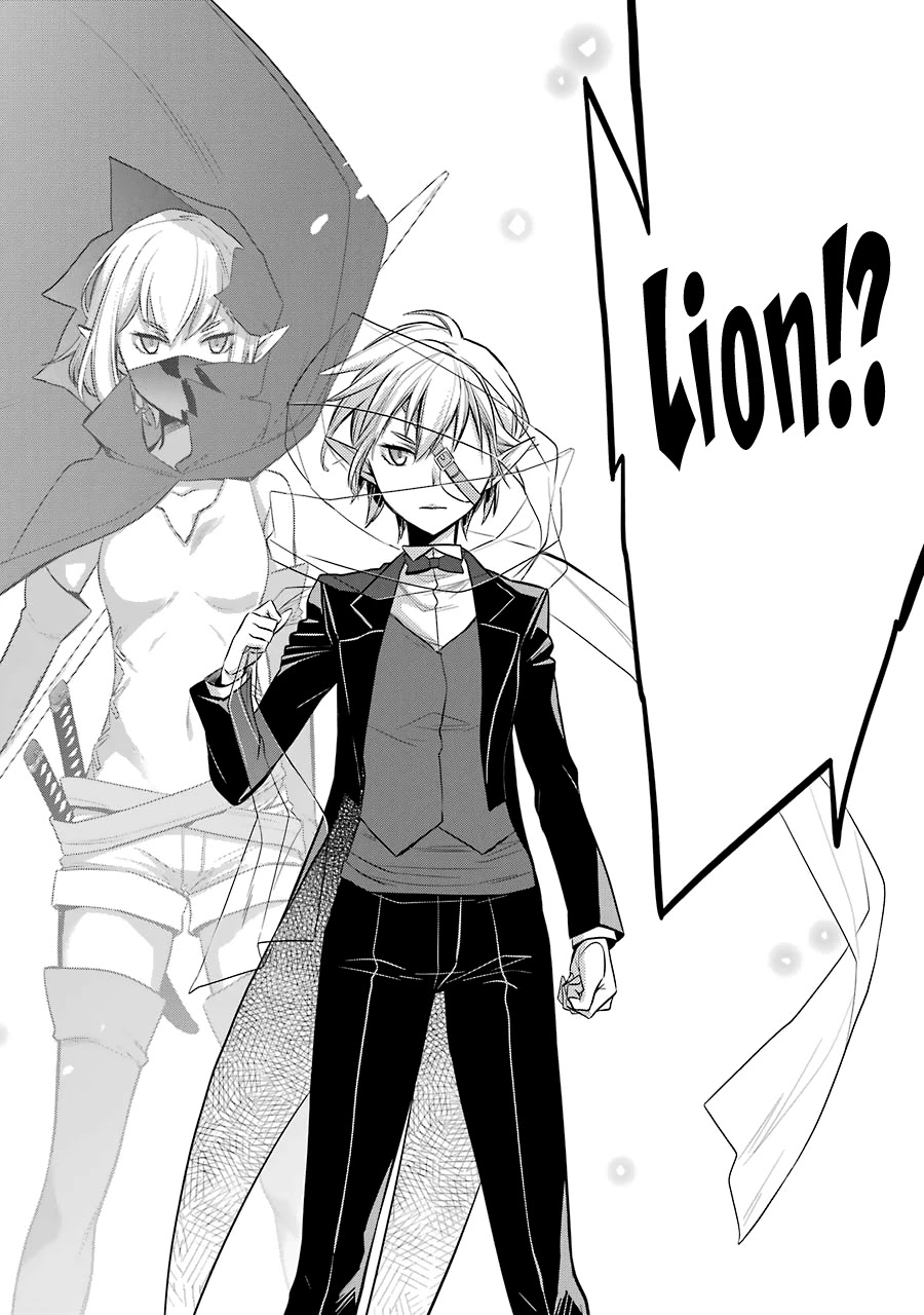 Dungeon ni Deai o Motomeru no wa Machigatte Iru Darou ka: Familia Chronicle Episode Ryu Chapter 6 page 25 - Chapter 6: Lion the Gale