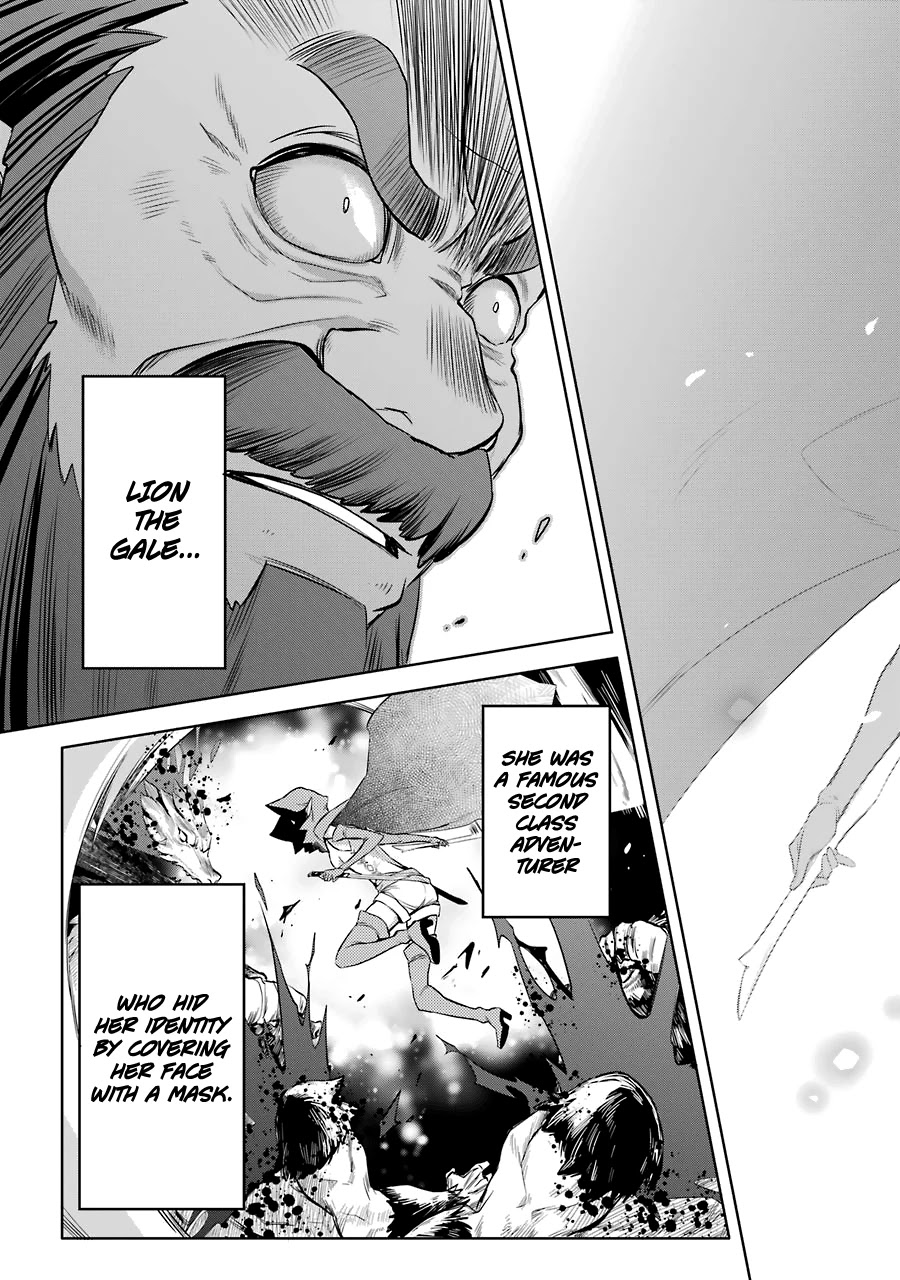 Dungeon ni Deai o Motomeru no wa Machigatte Iru Darou ka: Familia Chronicle Episode Ryu Chapter 6 page 26 - Chapter 6: Lion the Gale