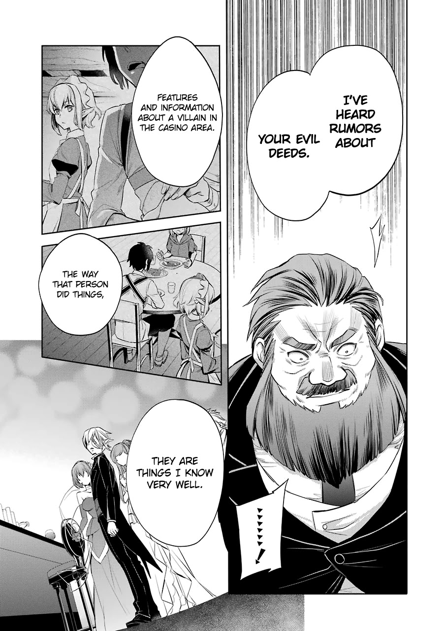 Dungeon ni Deai o Motomeru no wa Machigatte Iru Darou ka: Familia Chronicle Episode Ryu Chapter 6 page 30 - Chapter 6: Lion the Gale