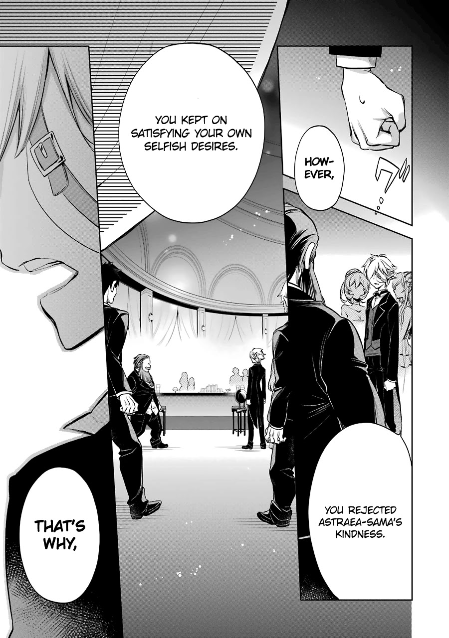 Dungeon ni Deai o Motomeru no wa Machigatte Iru Darou ka: Familia Chronicle Episode Ryu Chapter 6 page 36 - Chapter 6: Lion the Gale