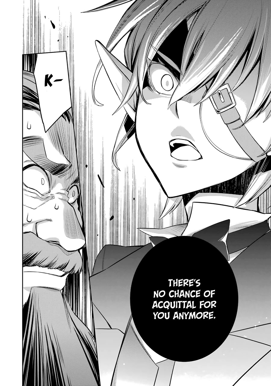 Dungeon ni Deai o Motomeru no wa Machigatte Iru Darou ka: Familia Chronicle Episode Ryu Chapter 6 page 37 - Chapter 6: Lion the Gale