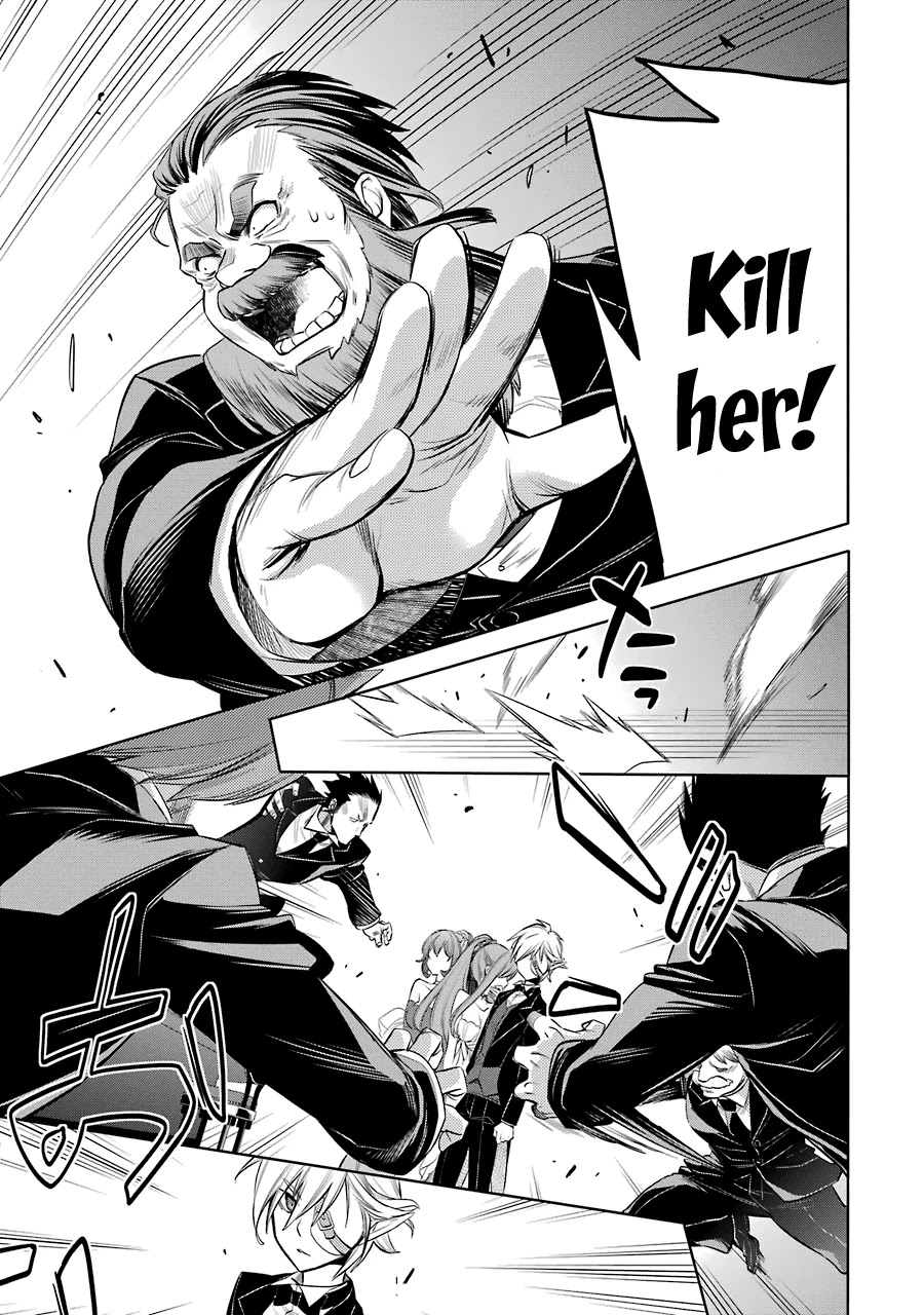Dungeon ni Deai o Motomeru no wa Machigatte Iru Darou ka: Familia Chronicle Episode Ryu Chapter 6 page 38 - Chapter 6: Lion the Gale