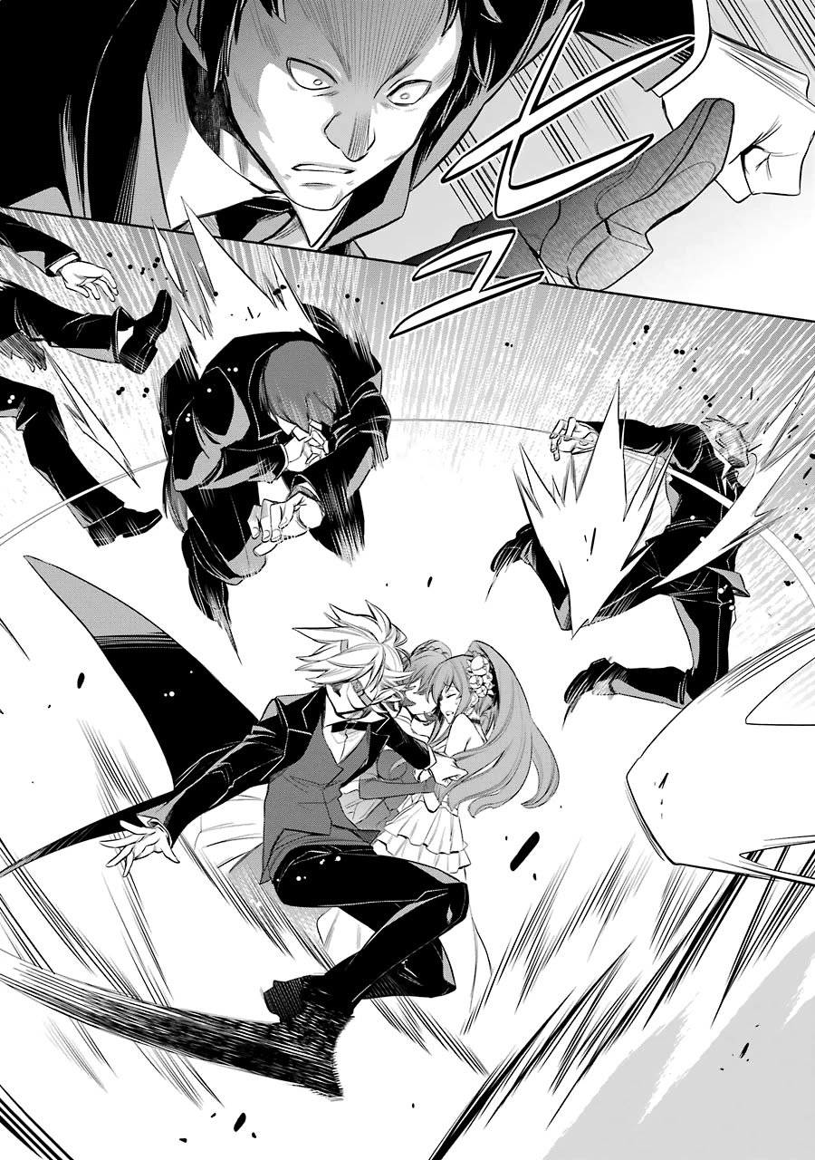 Dungeon ni Deai o Motomeru no wa Machigatte Iru Darou ka: Familia Chronicle Episode Ryu Chapter 6 page 39 - Chapter 6: Lion the Gale