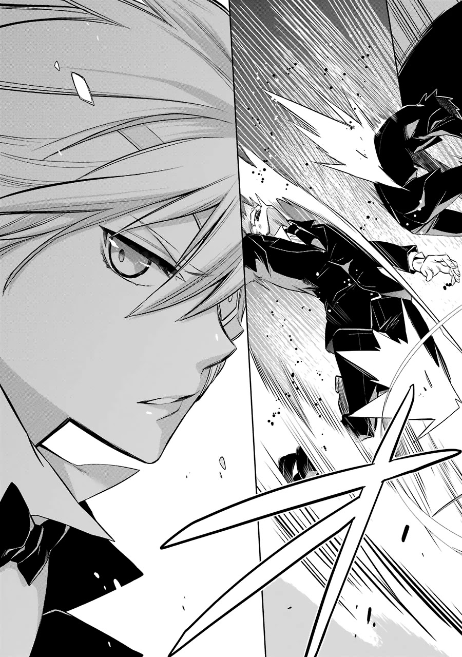 Dungeon ni Deai o Motomeru no wa Machigatte Iru Darou ka: Familia Chronicle Episode Ryu Chapter 6 page 40 - Chapter 6: Lion the Gale