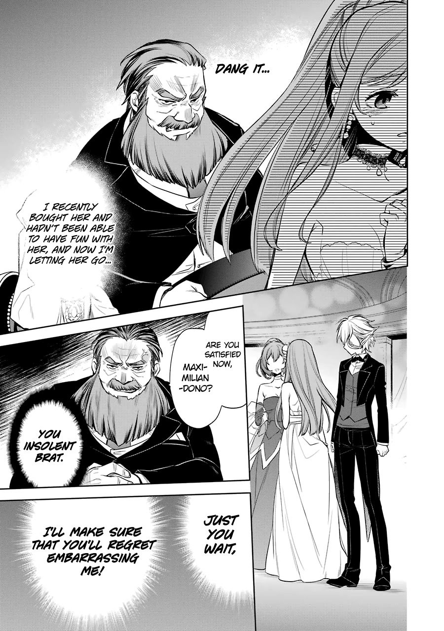 Dungeon ni Deai o Motomeru no wa Machigatte Iru Darou ka: Familia Chronicle Episode Ryu Chapter 6 page 6 - Chapter 6: Lion the Gale