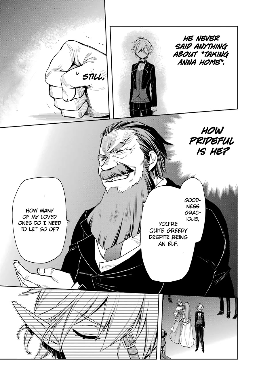 Dungeon ni Deai o Motomeru no wa Machigatte Iru Darou ka: Familia Chronicle Episode Ryu Chapter 6 page 8 - Chapter 6: Lion the Gale