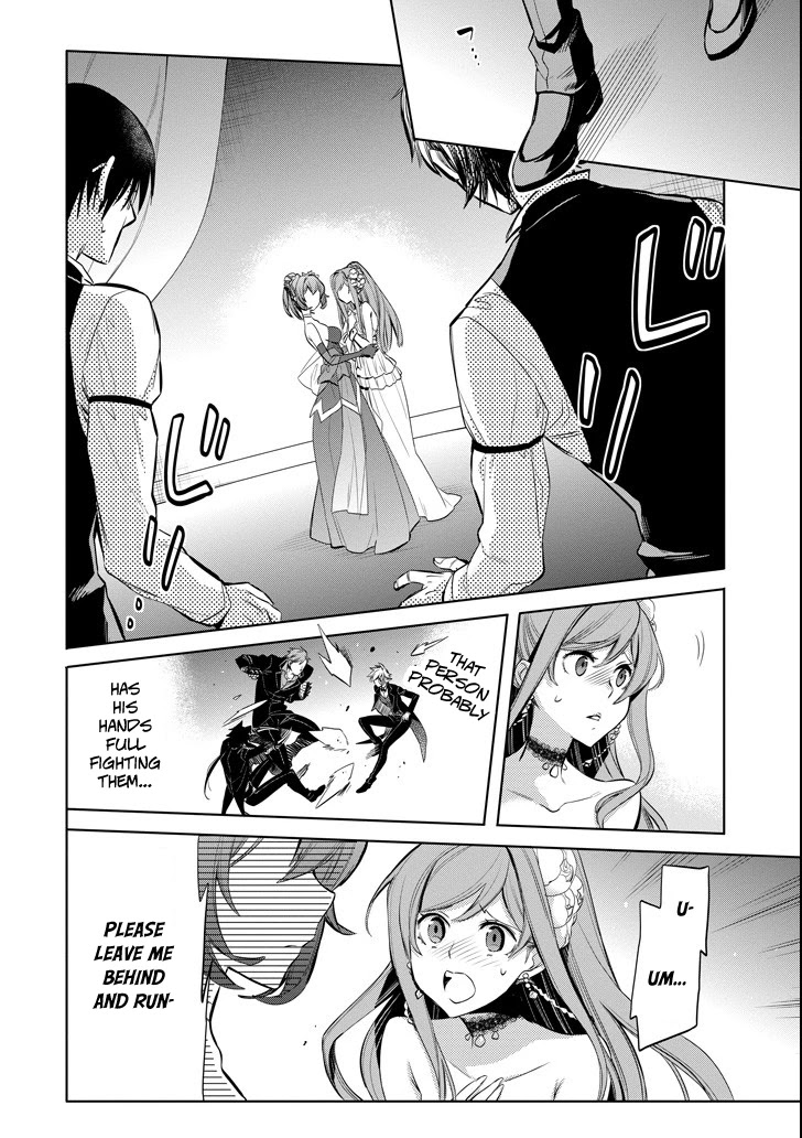 Dungeon ni Deai o Motomeru no wa Machigatte Iru Darou ka: Familia Chronicle Episode Ryu Chapter 7 page 14 - Chapter 7: Raise 07: Black Fist and Black Cat