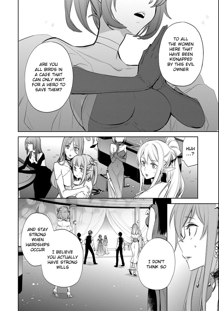 Dungeon ni Deai o Motomeru no wa Machigatte Iru Darou ka: Familia Chronicle Episode Ryu Chapter 7 page 16 - Chapter 7: Raise 07: Black Fist and Black Cat