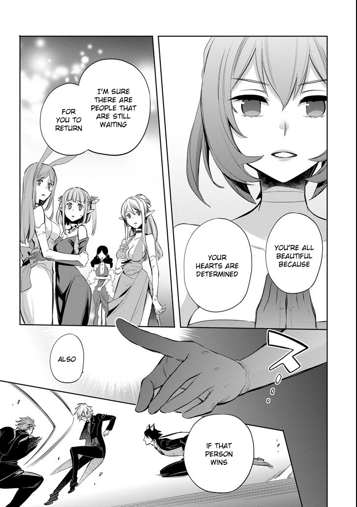 Dungeon ni Deai o Motomeru no wa Machigatte Iru Darou ka: Familia Chronicle Episode Ryu Chapter 7 page 17 - Chapter 7: Raise 07: Black Fist and Black Cat