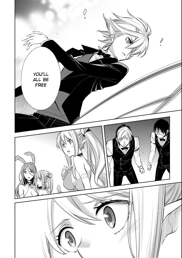 Dungeon ni Deai o Motomeru no wa Machigatte Iru Darou ka: Familia Chronicle Episode Ryu Chapter 7 page 18 - Chapter 7: Raise 07: Black Fist and Black Cat