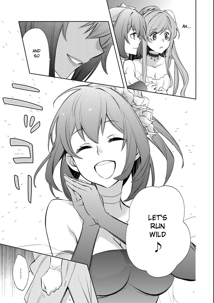 Dungeon ni Deai o Motomeru no wa Machigatte Iru Darou ka: Familia Chronicle Episode Ryu Chapter 7 page 19 - Chapter 7: Raise 07: Black Fist and Black Cat