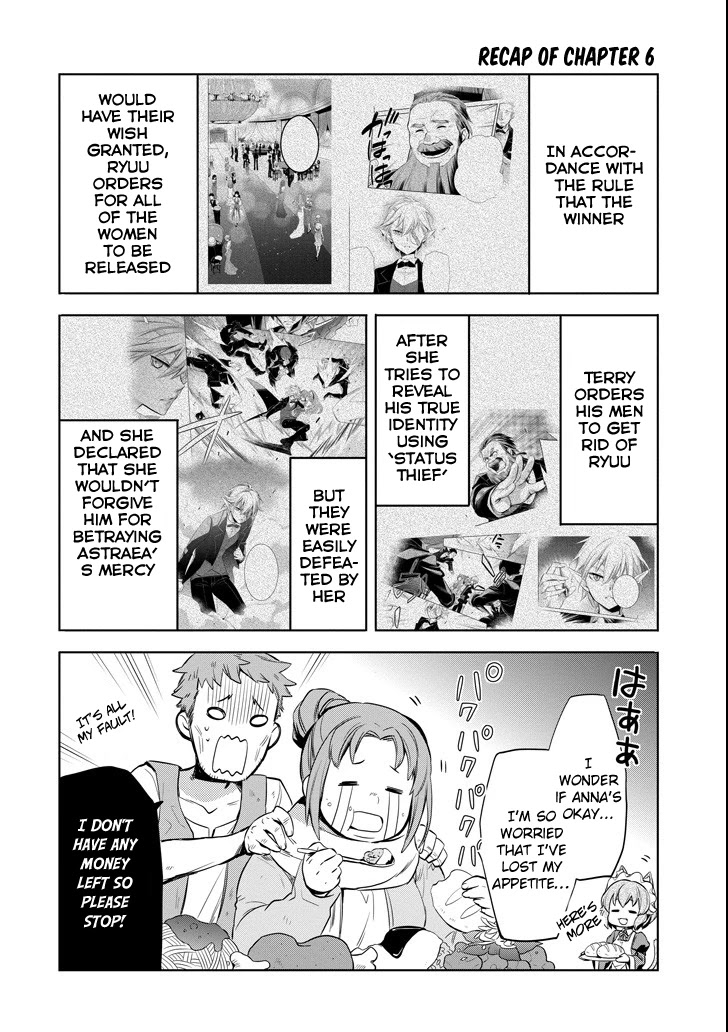 Dungeon ni Deai o Motomeru no wa Machigatte Iru Darou ka: Familia Chronicle Episode Ryu Chapter 7 page 2 - Chapter 7: Raise 07: Black Fist and Black Cat