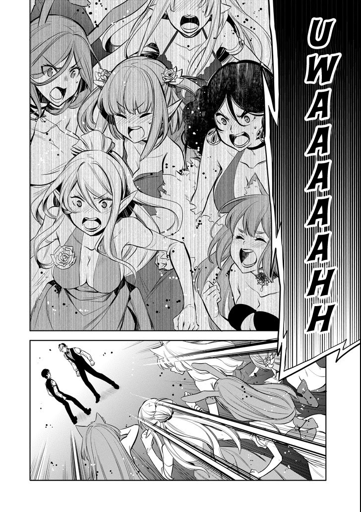 Dungeon ni Deai o Motomeru no wa Machigatte Iru Darou ka: Familia Chronicle Episode Ryu Chapter 7 page 20 - Chapter 7: Raise 07: Black Fist and Black Cat