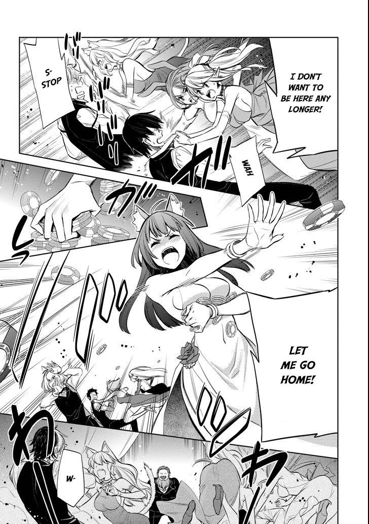 Dungeon ni Deai o Motomeru no wa Machigatte Iru Darou ka: Familia Chronicle Episode Ryu Chapter 7 page 21 - Chapter 7: Raise 07: Black Fist and Black Cat
