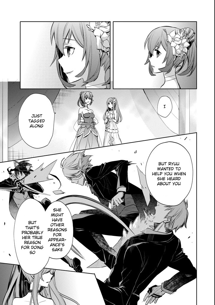 Dungeon ni Deai o Motomeru no wa Machigatte Iru Darou ka: Familia Chronicle Episode Ryu Chapter 7 page 23 - Chapter 7: Raise 07: Black Fist and Black Cat