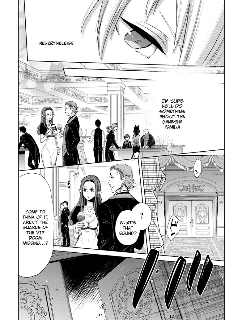 Dungeon ni Deai o Motomeru no wa Machigatte Iru Darou ka: Familia Chronicle Episode Ryu Chapter 7 page 28 - Chapter 7: Raise 07: Black Fist and Black Cat