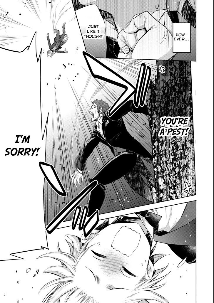Dungeon ni Deai o Motomeru no wa Machigatte Iru Darou ka: Familia Chronicle Episode Ryu Chapter 7 page 33 - Chapter 7: Raise 07: Black Fist and Black Cat
