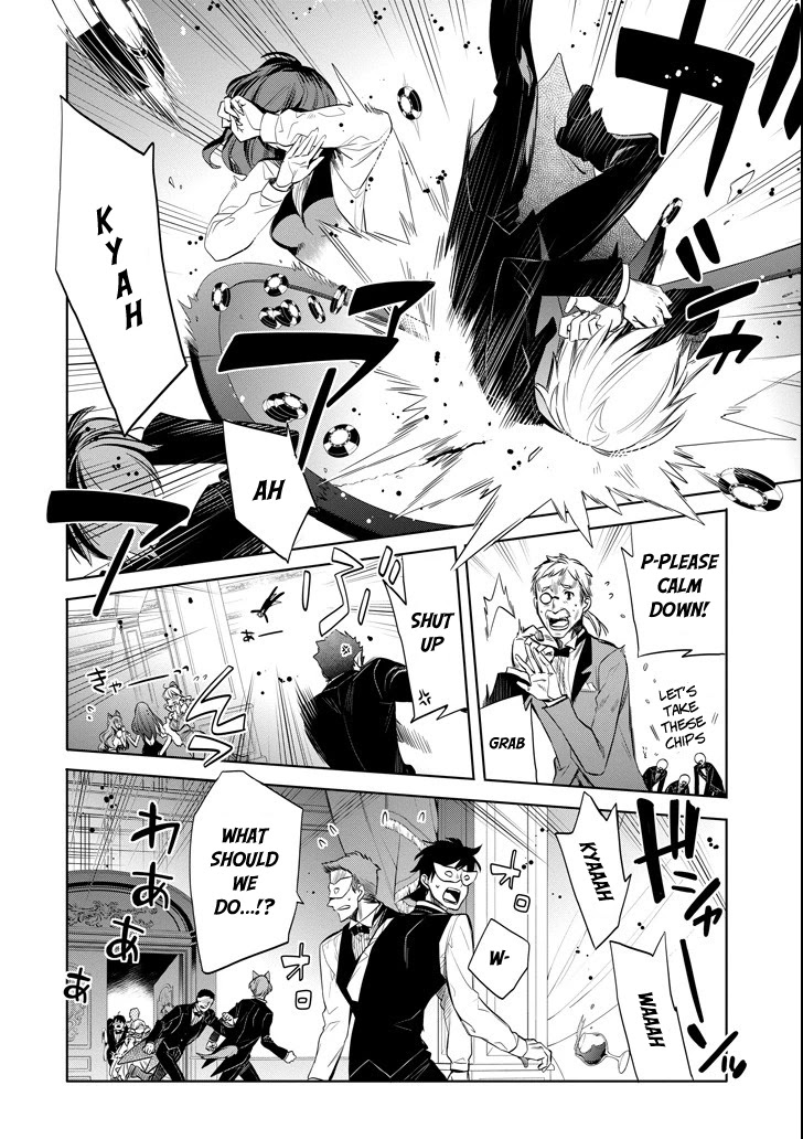 Dungeon ni Deai o Motomeru no wa Machigatte Iru Darou ka: Familia Chronicle Episode Ryu Chapter 7 page 34 - Chapter 7: Raise 07: Black Fist and Black Cat