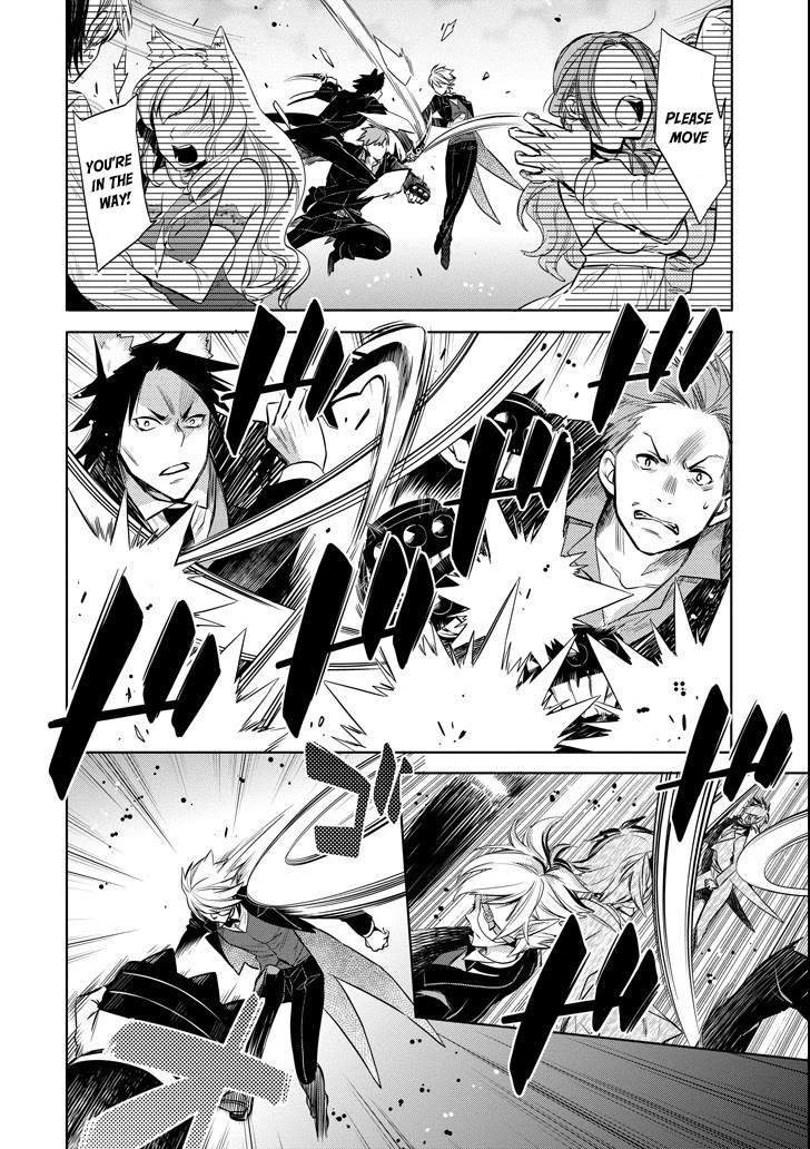 Dungeon ni Deai o Motomeru no wa Machigatte Iru Darou ka: Familia Chronicle Episode Ryu Chapter 7 page 36 - Chapter 7: Raise 07: Black Fist and Black Cat