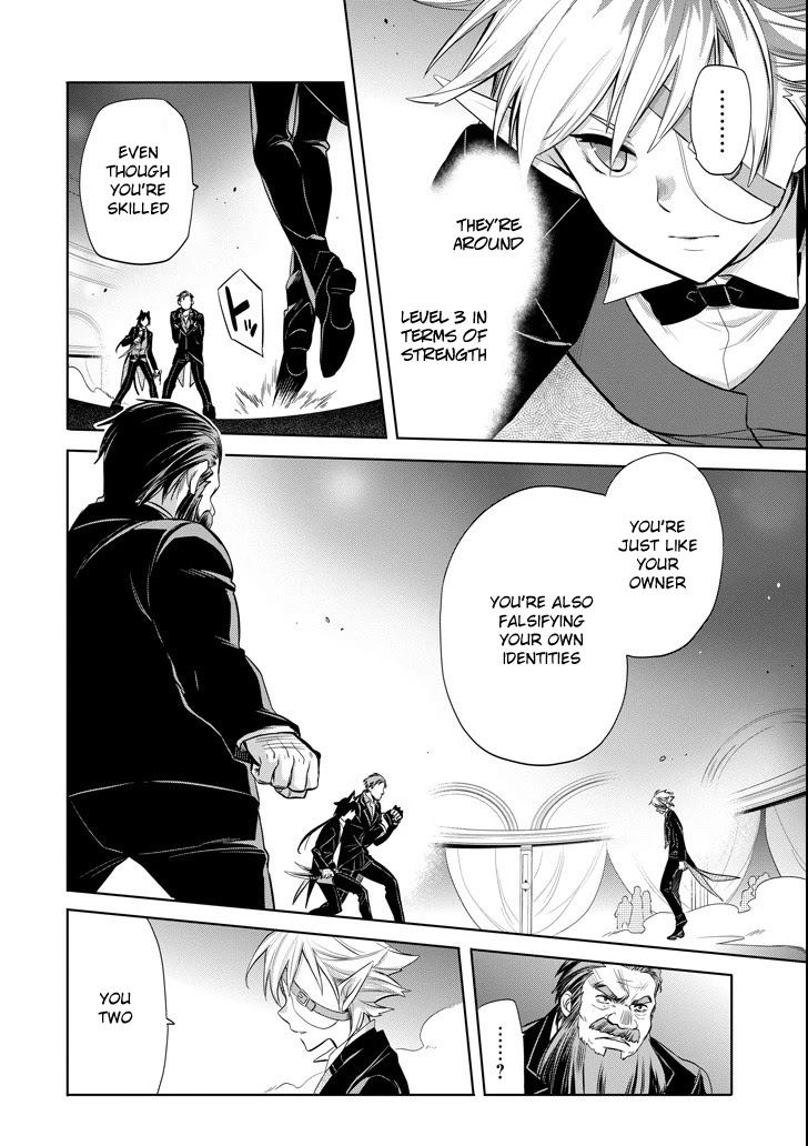 Dungeon ni Deai o Motomeru no wa Machigatte Iru Darou ka: Familia Chronicle Episode Ryu Chapter 7 page 38 - Chapter 7: Raise 07: Black Fist and Black Cat