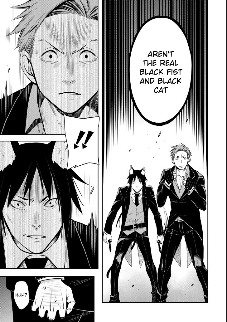 Dungeon ni Deai o Motomeru no wa Machigatte Iru Darou ka: Familia Chronicle Episode Ryu Chapter 7 page 39 - Chapter 7: Raise 07: Black Fist and Black Cat