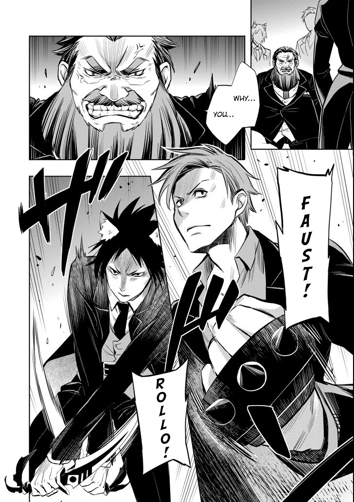Dungeon ni Deai o Motomeru no wa Machigatte Iru Darou ka: Familia Chronicle Episode Ryu Chapter 7 page 4 - Chapter 7: Raise 07: Black Fist and Black Cat