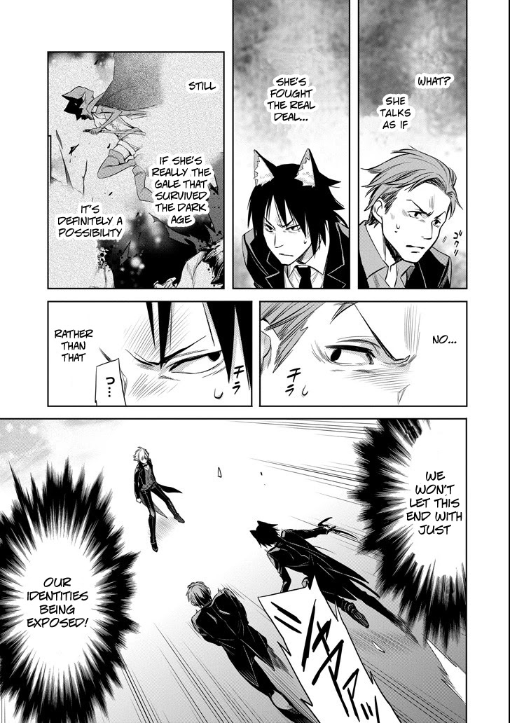 Dungeon ni Deai o Motomeru no wa Machigatte Iru Darou ka: Familia Chronicle Episode Ryu Chapter 7 page 41 - Chapter 7: Raise 07: Black Fist and Black Cat